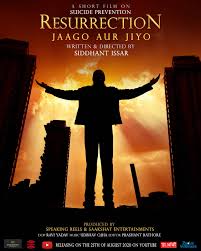 Lilly wachowski with keanu reeves and laurence fishburne are in the lead role in the movie. Resurrection Jaago Aur Jiyo Short 2020 Imdb