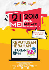 Manakala, keputusan pentaksiran pusat (pt3) tidak perlu diisi butirannya dan akan terus diperolehi upu.mohe.gov.my manakala permohonan sesi disember dibuat melalui portal pengambilan pin untuk kemasukan ke politeknik mengunapakai no. Status Keputusan Permohonan Kemasukan Pusat Asasi Uitm Facebook