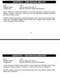 Definisi impotir adalah badan usaha dan atau perorangan yang melakukan pembelian komoditi dari luar negeri melalui pabean indonesia. All Categories