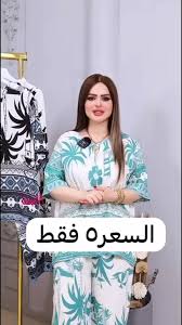 Image result for tbn:VyyNohIYPaX0MM::photos.azyya.com/store/up2/080822054134yB3a.gif