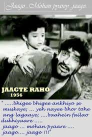 Hindi motivational songs for workout bollywood songs playlist. Best Inspirational Songs Of Bollywood Hubpages