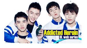 Read writing from japanese drama bl | cherry magic! Addicted Heroin Bl Series Complete Episodes With English Subs The Bliss Of Asia