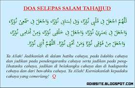 Panduan lengkap cara solat tahajjud ringkas serta bacaan doa. Cara Solat Sunat Tahajjud