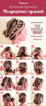 Whether you're a hairstylist or you're the type of person who gets their hair done often, sometimes a funny hair quote is just fun to share with friends! Quotes About Braided Hair 17 Quotes