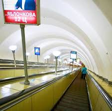 Token for a single trip costs 45rub. San Petersburgo Metro Map Russia