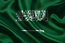 Saudi National Day Wallpapers And Photos Saudi Arabia Flag National Day King Salman Saudi Arabia
