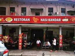 TG's Nasi Kandar