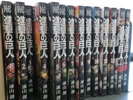 Jetzt neu oder gebraucht kaufen. 13 Surprising Attack On Titan Facts