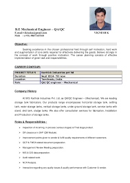 Mechanical Engineer – Qaqc