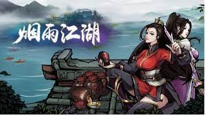 Aug 29, 2020 · 煙雨霓裳 画地为牢囚你心 叶繁终唯枯。 春风几度闲 弦止声听泪落/ 饮马江湖风萧萧 情路多劫 青衫故人 游戏带有江湖气息的网名大全（四） 一季烟雨凉 花间一壶酒 遥遥江上客 五柳小生 风雨里长大 çƒŸé›¨æ±Ÿæ¹–æŸ³å¦‚æ„è§'è‰²æ€Žä¹ˆè½¬èŒæŸ³å¦‚æ„äºŒè½¬æ–¹æ³•ä»‹ç» ç‰¹çŽ©ç½'