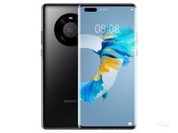 Kullanım kılavuzu huawei mate 40 pro kullanım kılavuzu. åŽä¸ºmate40pro åŽä¸ºmate40proæŠ¥ä»· åŽä¸ºmate40proå‚æ•° å›¾ç‰‡ Zolä¸­å…³æ'åœ¨çº¿