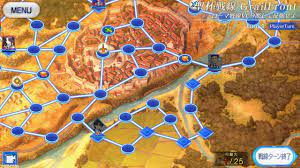 FGO】聖杯戦線“ローマ戦線6”攻略まとめ。クリア手順も紹介(9ターン・マスター撃破)【分断して征服せよ】 |  ゲーム・エンタメ最新情報のファミ通.com