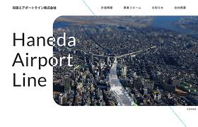 News source: Yahoo!ニュース