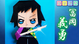 折り紙 鬼滅の刃 とみおかぎゆう kimetunoyaiba tomiokagiyuu mama life blog 折り紙 折り紙 キャラクター おりがみ かわいい