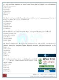 Download bankersadda.com english language quiz for sbi po prelims 2020 adda247.com. Download General Awareness Questions Pdf Career Adda247 No 1 App For Banking Ssc Preparation Website Store Email Ebooks Q6 The Minister Of State Youth Affairs And Sports Is Pdf Document