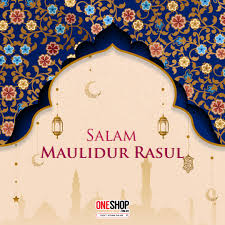 Tarikh maulidur rasul 1442h di malaysia. Maulidur Rasul Projects Photos Videos Logos Illustrations And Branding On Behance