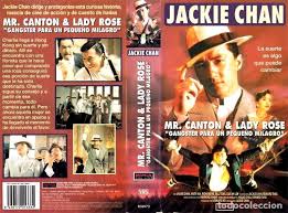 Un pequeño favor stephanie (anna kendrick) es una joven madre bloguera de una ciudad pequeña cuya mejor amiga, la sofisticada emily (blake lively), desaparece un día repentinamente. Vhs Mr Canton Lady Rose Jackie Chan Anit Verkauft Durch Direktverkauf 107468111