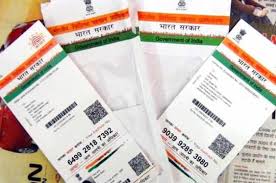 Find procedure for aadhar online application, aadhar online registration, fill first of all for taking an appointment online of issuance of aadhaar card by uidai you i want to make adhar card for me and my family members of three peoplepl guide me where to. This Is How You Can Give Address Of Rental House On Aadhaar Card
