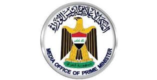 Starting from typescript 2.0, users can install typings using npm install @types/<package>. Ø§Ø°Ø§Ø¹Ø© Ø§Ù„Ø±ÙˆØ¶Ø© Ø§Ù„Ø­Ø³ÙŠÙ†ÙŠØ© Ø§Ù„Ù…Ù‚Ø¯Ø³Ø©