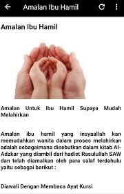 Doa mudah bersalin dari al quran. Doa Untuk Ibu Hamil For Android Apk Download