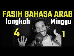Di sini saya ingin berkongsi ttg sekolah agama. Cara Belajar Percakapan Bahasa Arab Dengan Mudah Dan Cepat Dan Benar Youtube In 2021 Learning Arabic Learning Playbill