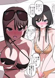 オリジナル】外弁慶の王子様 - 同人誌 - エロ漫画 momon:GA（モモンガッ!!）