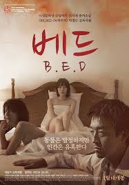 Menceritakan kisah cinta diam diam antara istri boss dan bawahan suaminya. Film B E D Film Korean Drama Drama
