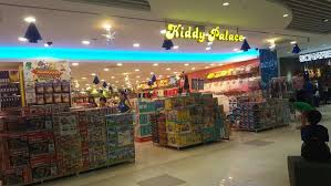 Singapore Service Mother Kiddy Palace Sengkang Nestia