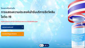 ล็อกดาวน์ ที่ไหนบ้าง เปิด 4 พื้นที่เสี่ยงถูก ล็อกดาวน์ หลังโควิด 19 ระบาดหนัก และยอดผู้ป่วยโควิด 15 เมษายน 2564 พุ่งแตะ 1,543 ราย ทุบสถิติของไทยที่เคยมี. Bqicjfaxvfxubm