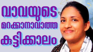സിസ്റ്റർ സുനി Dallas, USA തൻ്റെ മകൻ്റെ നെഫ്രോട്ടിക്‌സ് സൗഖ്യമായ അനുഭവം  പങ്കുവെക്കുന്നു