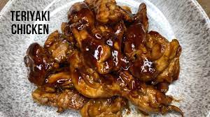 Teriyaki Chicken Recipe Youtube Chicken Teriyaki Recipe Easy Chicken Recipes Cooking Recipes