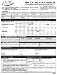 Aufrufe 8 tsd.vor 2 years. Fillable Online Pmp Application Form July 2011ai Fax Email Print Pdffiller