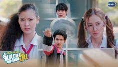 We did not find results for: Gmm25 Live 4à¸šà¸²à¸— à¹à¸« à¸‡à¸„à¸§à¸²à¸¡à¸ª à¸‚