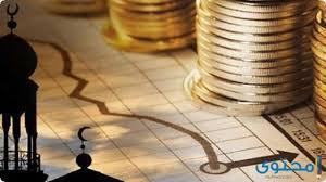 Mcb islamic bank, lahore, pakistan. What Is The Best Islamic Bank In Egypt 2020 Technology News World
