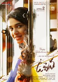 Krithishettytiktok shetty uppena heroine my blog : Kirti Shetty Wallpapers Wallpaper Cave