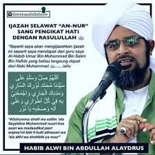 Habib quraish baharun kemudian menjelaskan teknis ijazah itu. Islamic Ijazah Doa Dari Habib Umar Bin Hafidz Donshafi911