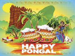 2021 thu, jan 14regional holiday. Happy Pongal 2020 Images Wishes Messages Quotes Cards Greetings Pictures Gifs And Wallpapers Times Of India