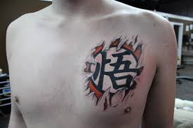 It is the first book of the. Dragon Ball Z Logo Tattoo Wiki Tattoo