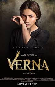 Pin On Lollywood