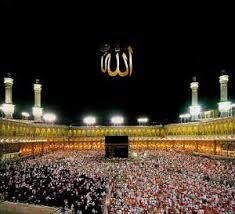 Allah telah menyuruh para hambanya untuk berdoa berdzikir dengan asmaul husna. 5 Amalan Keren Agar Doa Segera Dikabulkan Allah Temanalquran Com