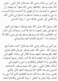 قطع الحذاء في منام المتزوج يشير لانتهاء العلاقات الماضية وربما التخلص من الهموم والمشكلات وصلاح الحال بينه وبين زوجته. Ø¯Ø¹Ø§Ø¡ ÙƒØ§Ù„Ù…ØºÙ†Ø§Ø·ÙŠØ³ Ù„Ø¬Ù„Ø¨ Ø§Ù„Ø­Ø¨ÙŠØ¨ Ù…Ø­Ù…Ø¯Ø¢Ù„ ÙŠØ§Ø³Ø±0097333859487 Ù„Ø¬Ù„Ø¨ Ø§Ù„Ø­Ø¨ÙŠØ¨ Ø¨Ø§Ù„Ø¹Ù…Ù„ Ø§Ù„Ø±ÙˆØ­Ø§Ù†ÙŠ