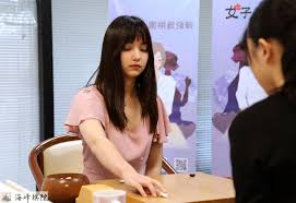 Check spelling or type a new query. ç²å° åƒå¹´ä¸€é‡ç¾Žå¥³ åœæ£‹ç•Œå¥³ç¥žé»'å˜‰å˜‰å†å¥ªçŽç¶²æ°' ä»™æ°£æ»¿ç€‰ é¦™æ¸¯01 ç†±çˆ†è©±é¡Œ