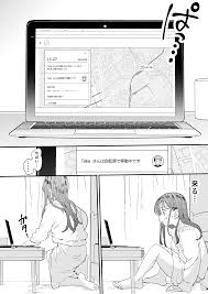 エロ漫画】○○○rちんこを頼みたいお姉さん【エロ同人誌】 >> Hentai-One