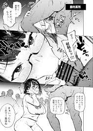 エロ漫画】18歳JKライバーがアクメビームに完全敗北する本【エロ同人誌】 >> Hentai-One