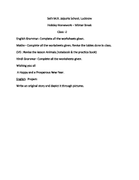 But there are some other notes like important questions and important essays etc are given. Fillable Online Class 2 Holiday Homework Seth M R Jaipuria School Fax Email Print Pdffiller