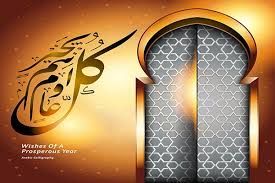 تحميل صور رمضان كريم 2019 وأجمل بطاقات معايدة وتهنئة بشهر رمضان المبارك لعام 1440 Wallpaper Pictures Wallpaper Hd Wallpaper