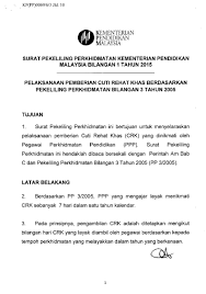 Penggunaan cuti rehat dan cuti rehat khas ini amat berbeza sekali. Cuti Rehat Khas Kemudahan Atau Hak Panduan Pemberian Cuti Rehat Khas Berdasarkan Surat Pekeliling Mykssr Com