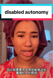 Soup Beans Breathing