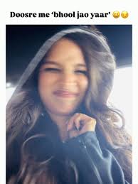 Crush or Trash ?? 🫣🙄