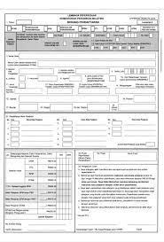 Manual sup untuk pendaftaran upsr atas talian. Borang Pendaftaran Upsr Ubk Sk Dato Maharaja Lela Facebook